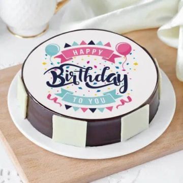 Happy Birthday Celebration Cake Half Kg