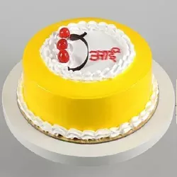 Mothers Day Special Aai Cake Half Kg